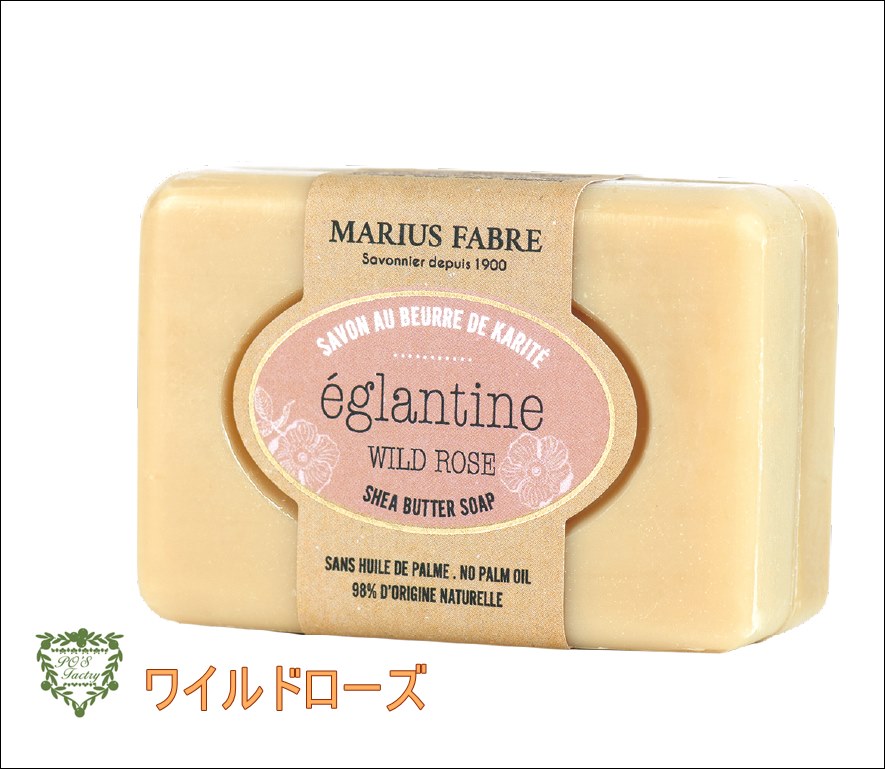 マルセイユ石鹸 100g マリウスファーブル ビエンエトレ 石けん -ワイルドローズ-