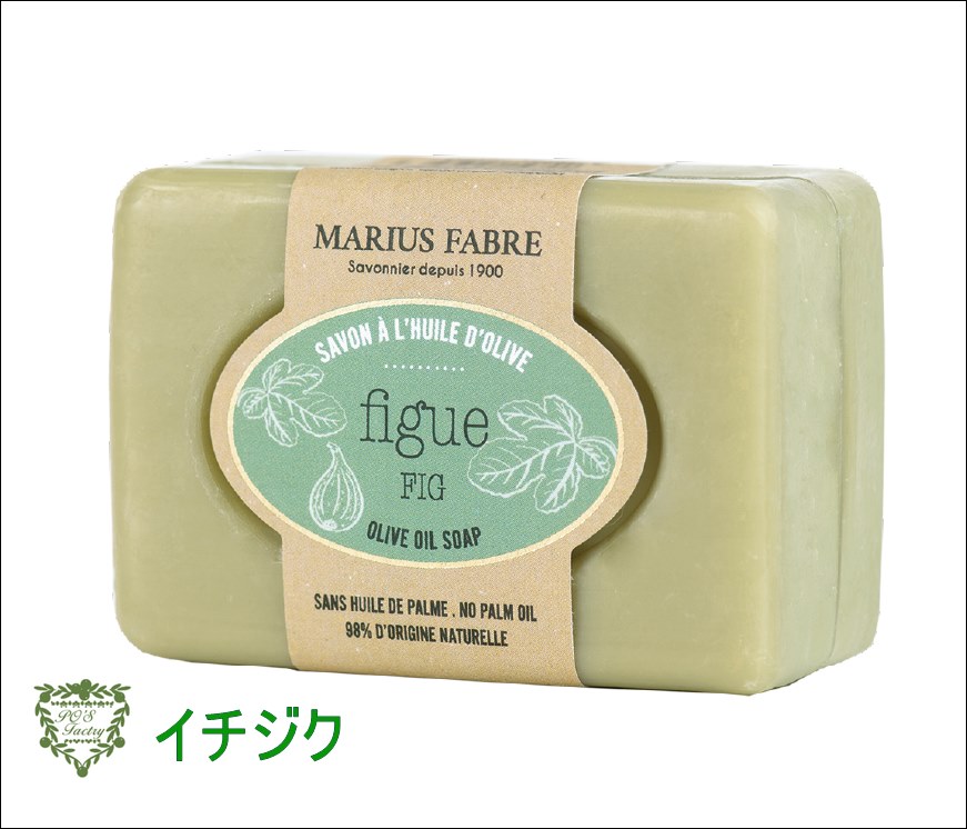 マルセイユ石鹸 100g  ビエンエトレ 石けん -イチジク-