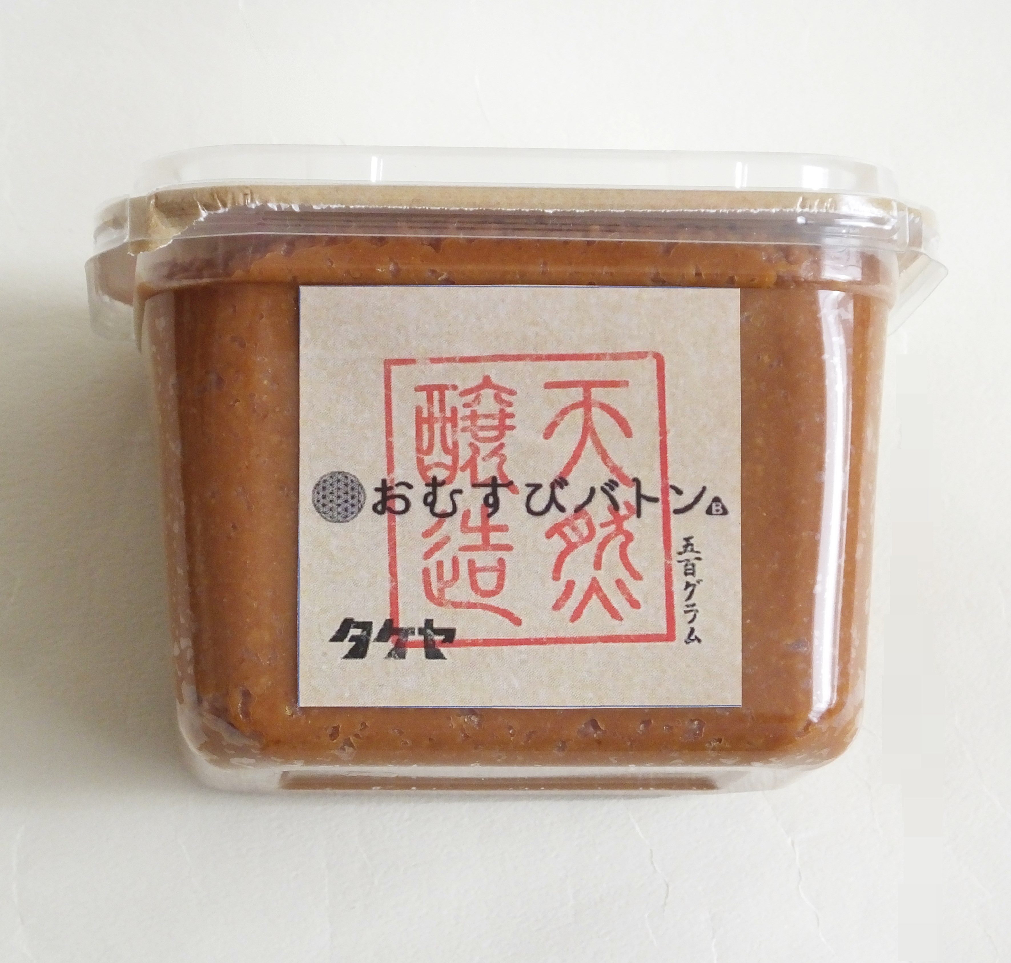 信州みそ　味噌　タケヤの天然醸造　500ｇ　　　   おむすびバトン