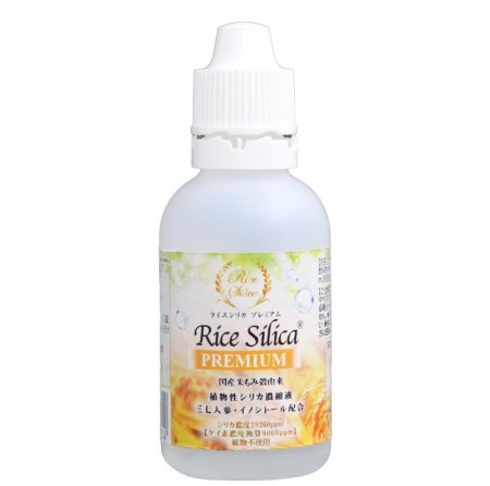 ライスシリカ 　プレミアム　Rice Silica　Premium　50ml